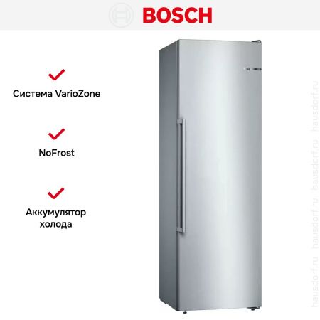 Отдельностоящий морозильник Bosch GSN36AIEP купить за 143&nbsp;750.45 ₽ в Москве с доставкой по РФ
