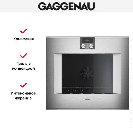 Духовой шкаф Gaggenau BO481112 купить за 299&nbsp;999 ₽ в Москве с доставкой по РФ