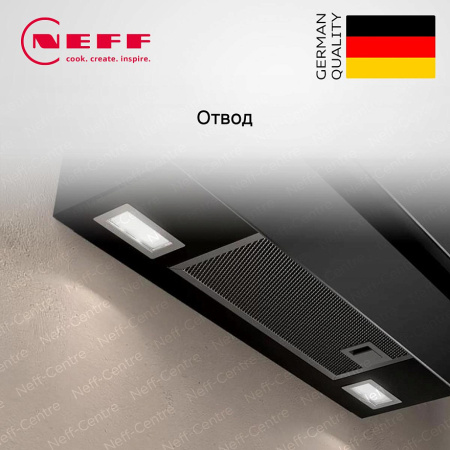 Настенная вытяжка Neff D96IMW1G1 купить за 145&nbsp;200 ₽ в Москве с доставкой по РФ