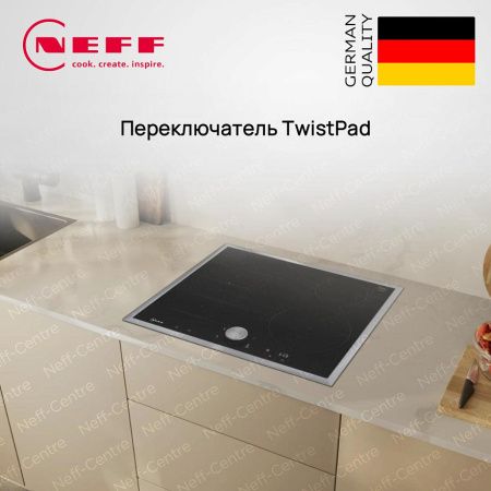 Индукционная варочная панель Neff T66STE4L0 купить за 103&nbsp;900 ₽ в Москве с доставкой по РФ