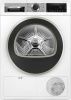 Сушильная машина Bosch WQG1420AME купить за 83&nbsp;590.17 ₽ в Москве с доставкой по РФ