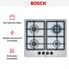 Варочная панель Bosch PGH6B5B90R купить за 129&nbsp;999 ₽ в Москве с доставкой по РФ