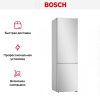 Холодильник Bosch KGN39IJ22R купить за 168&nbsp;000.41 ₽ в Москве с доставкой по РФ