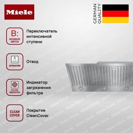 Встраиваемая вытяжка Miele DA 2518 купить за 231&nbsp;000 ₽ в Москве с доставкой по РФ