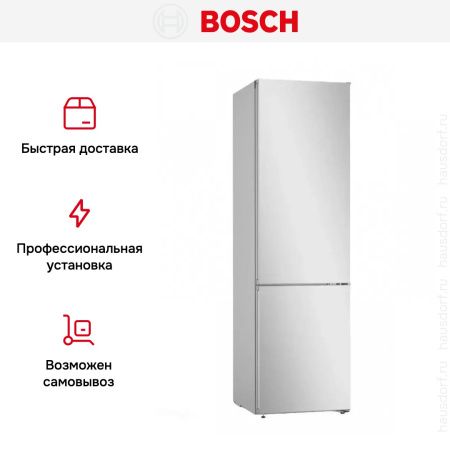 Холодильник Bosch KGN39IJ22R купить за 168&nbsp;000.41 ₽ в Москве с доставкой по РФ