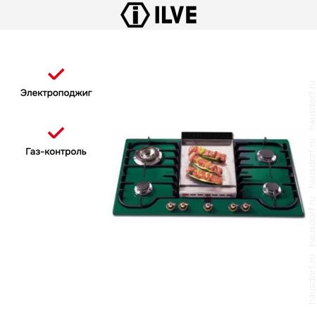 Варочная панель Ilve H90FCNV GR купить за 129&nbsp;999 ₽ в Москве с доставкой по РФ