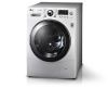 Стиральная машина LG F1480RDS купить за 47&nbsp;000 ₽ в Москве с доставкой по РФ