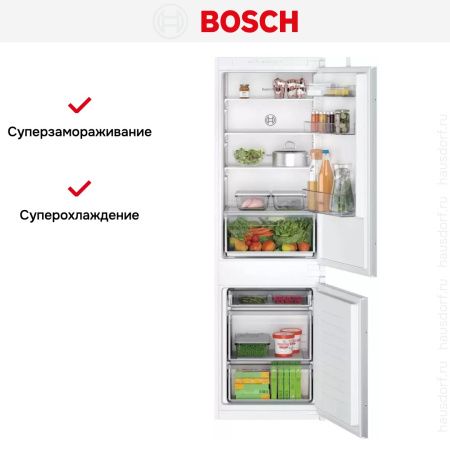Встраиваемый холодильник BOSCH KIV86NS20R - купить онлайн, цена 100 080.38 ₽, стоимость доставки по МСК и РФ от 300 рублей, заказать сейчас! Встраиваемый холодильник BOSCH KIV86NS20R купить за 100 080.38 ₽ в Москве с доставкой по РФ