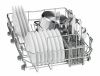 Посудомоечная машина Bosch SPV25DX10R купить за 150&nbsp;000 ₽ в Москве с доставкой по РФ