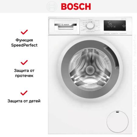Стиральная машина Bosch WAN20007PL купить за 97&nbsp;500.18 ₽ в Москве с доставкой по РФ