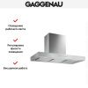 Вытяжка Gaggenau AW 241-190 купить за 79&nbsp;999 ₽ в Москве с доставкой по РФ