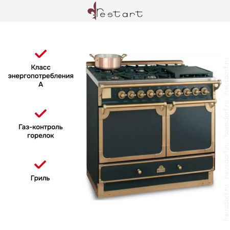 Варочный центр Restart ELG 049 купить за 355&nbsp;555 ₽ в Москве с доставкой по РФ