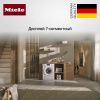 Стиральная машина Miele WSD 023 WCS купить за 186&nbsp;200 ₽ в Москве с доставкой по РФ