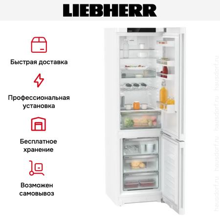 Холодильник Liebherr CNd 5743 - купить онлайн, цена 180 790.40 ₽, стоимость доставки по МСК и РФ от 300 рублей, заказать сейчас! Холодильник Liebherr CNd 5743 купить за 180 790.40 ₽ в Москве с доставкой по РФ