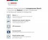 Холодильник с нижней морозильной камерой BOSCH KGE39AL33R - купить онлайн, цена 114 000.32 ₽, стоимость доставки по МСК и РФ от 300 рублей, заказать сейчас! Холодильник с нижней морозильной камерой BOSCH KGE39AL33R купить за 114 000.32 ₽ в Москве с доставкой по РФ
