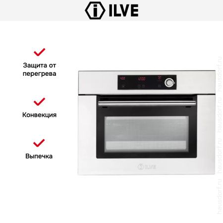 Духовой шкаф Ilve 645SL-E3 купить за 299&nbsp;999 ₽ в Москве с доставкой по РФ