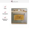 Духовой шкаф Restart ELF045g IX купить за 299&nbsp;999 ₽ в Москве с доставкой по РФ