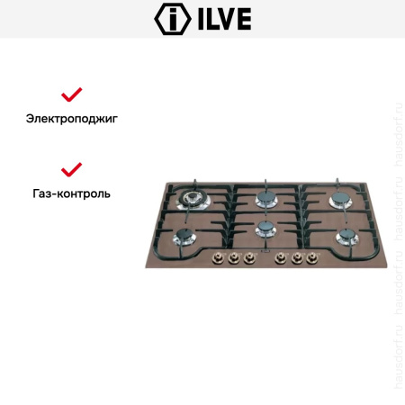 Варочная панель Ilve H906CNV Ant/C купить за 129&nbsp;999 ₽ в Москве с доставкой по РФ