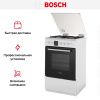 Варочный центр Bosch HXG930E20R купить за 58&nbsp;700.46 ₽ в Москве с доставкой по РФ