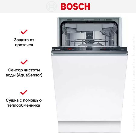 Встраиваемая посудомоечная машина Bosch SPV2HMX42E - купить онлайн, цена 55 000.43 ₽, стоимость доставки по МСК и РФ от 300 рублей, заказать сейчас! Встраиваемая посудомоечная машина Bosch SPV2HMX42E купить за 55 000.43 ₽ в Москве с доставкой по РФ
