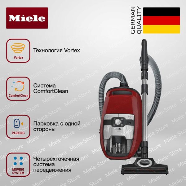 Пылесос Miele SKCF 5 Blizzard CX 1 Cat Dog Powerline - купить онлайн, цена 59 800 ₽, стоимость доставки по МСК и РФ от 300 рублей, заказать сейчас! Пылесос Miele SKCF 5 Blizzard CX 1 Cat Dog Powerline - купить за 59 800 ₽ в Москве с доставкой по РФ