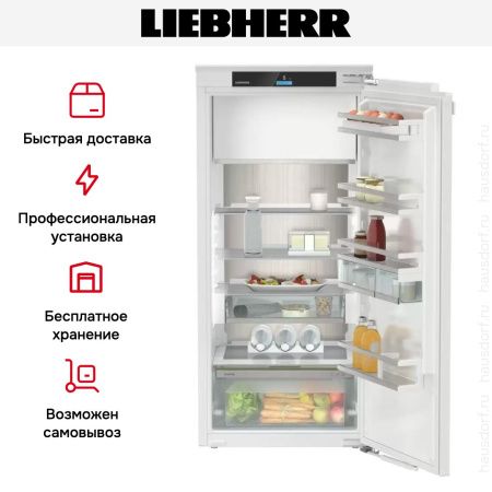 Встраиваемый холодильник Liebherr IRd 4151 Prime купить за 165&nbsp;220.48 ₽ в Москве с доставкой по РФ