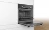 Встраиваемый духовой шкаф BOSCH HBJ514EB0R - купить онлайн, цена 88 365.40 ₽, стоимость доставки по МСК и РФ от 300 рублей, заказать сейчас! Встраиваемый духовой шкаф BOSCH HBJ514EB0R купить за 88 365.40 ₽ в Москве с доставкой по РФ