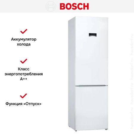 Холодильник с нижней морозильной камерой BOSCH KGE39AW33R - купить онлайн, цена 111 000.36 ₽, стоимость доставки по МСК и РФ от 300 рублей, заказать сейчас! Холодильник с нижней морозильной камерой BOSCH KGE39AW33R купить за 111 000.36 ₽ в Москве с доставкой по РФ