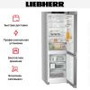 Холодильник Liebherr CNsdd 5223 купить за 107&nbsp;500.39 ₽ в Москве с доставкой по РФ