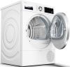 Сушильная машина Bosch WTX87KH0BY купить за 323&nbsp;100.19 ₽ в Москве с доставкой по РФ