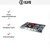 Варочная панель Ilve HP1265-BD купить за 129&nbsp;999 ₽ в Москве с доставкой по РФ