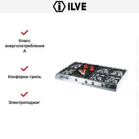 Варочная панель Ilve HP1265-BD купить за 129&nbsp;999 ₽ в Москве с доставкой по РФ
