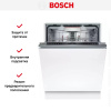 Встраиваемая посудомоечная машина Bosch SMD8YC801E купить за 153&nbsp;600.44 ₽ в Москве с доставкой по РФ