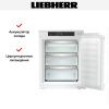 Встраиваемая морозильная камера Liebherr IFNd 3503 купить за 101&nbsp;000.40 ₽ в Москве с доставкой по РФ