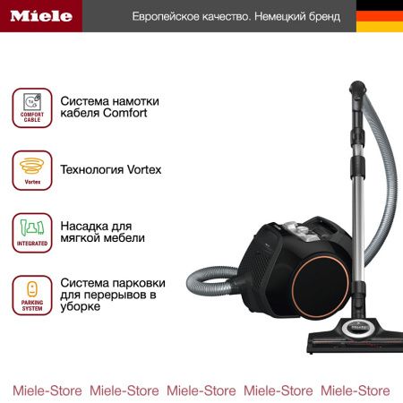 Пылесос Miele SNCF0 Boost CX1 Cat & Dog PowerLine купить за 61&nbsp;400 ₽ в Москве с доставкой по РФ