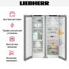 Холодильник Liebherr XRFsf 5240 (SFNsfe 5247 + SRsfe 5220) купить за 308&nbsp;000.37 ₽ в Москве с доставкой по РФ
