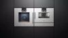 Духовой шкаф-пароварка Gaggenau BSP 220-100 - купить онлайн, цена 299 999 ₽, стоимость доставки по МСК и РФ от 300 рублей, заказать сейчас! Духовой шкаф-пароварка Gaggenau BSP 220-100 купить за 299 999 ₽ в Москве с доставкой по РФ