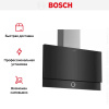 Вытяжка для настенного монтажа BOSCH DWF97RV60 купить за 402&nbsp;870.20 ₽ в Москве с доставкой по РФ