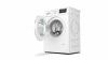 Стиральная машина BOSCH WLP24260OE купить за 94&nbsp;500.10 ₽ в Москве с доставкой по РФ