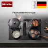 Индукционная варочная панель Miele KMDA 7676 FL A купить за 357&nbsp;300 ₽ в Москве с доставкой по РФ