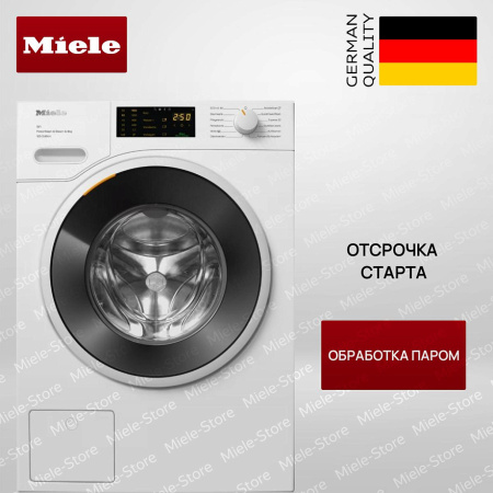 Стиральная машина Miele WWB 380 WCS 125 Edition - купить онлайн, цена 168 800 ₽, стоимость доставки по МСК и РФ от 300 рублей, заказать сейчас! Стиральная машина Miele WWB 380 WCS 125 Edition купить за 168 800 ₽ в Москве с доставкой по РФ