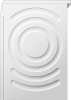 Стиральная машина Bosch WGK244Z0ME - купить онлайн, цена 47 000 ₽, стоимость доставки по МСК и РФ от 300 рублей, заказать сейчас! Стиральная машина Bosch WGK244Z0ME купить за 47 000 ₽ в Москве с доставкой по РФ