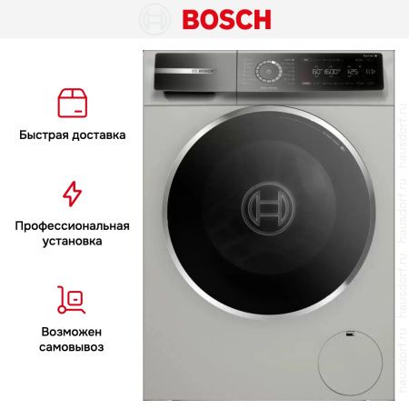 Стиральная машина Bosch WGB2560XME купить за 126&nbsp;100.13 ₽ в Москве с доставкой по РФ