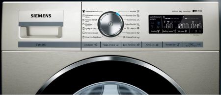 Стиральная машина Siemens WS12WMHSOE купить за 67&nbsp;010 ₽ в Москве с доставкой по РФ