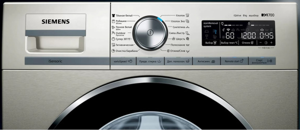Стиральная машина Siemens WS12WMHSOE - купить за 67&nbsp;010 ₽ в Москве с доставкой по РФ