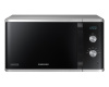 Встраиваемая микроволновая печь Samsung MS23K3614AS/BW купить за в Москве с доставкой по РФ