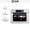 Встраиваемая пароварка Ilve 645LTKST купить за в Москве с доставкой по РФ