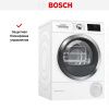 Сушильная машина с тепловым насосом BOSCH WTW876H0OE купить за 226&nbsp;485.49 ₽ в Москве с доставкой по РФ