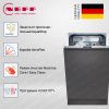 Neff S855EKX14E купить за 150&nbsp;080 ₽ в Москве с доставкой по РФ