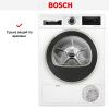 Сушильная машина Bosch WQG2410EPL купить за 96&nbsp;790.12 ₽ в Москве с доставкой по РФ